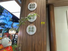 -糖糖屋•糖水•雪花冰店(时尚天河店)