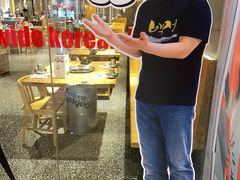 -姜虎东白丁烤肉(恒隆广场店)