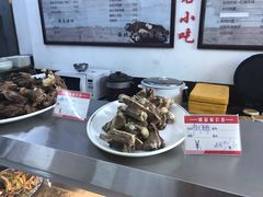 -西北羊肉粉汤馆