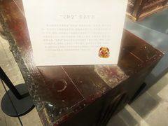 -中国昆曲博物馆