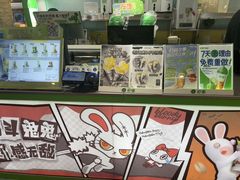 -柠季·手打柠檬茶(静安大悦城北座B1店 )