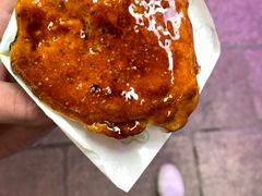 海棠糕-王记海棠糕(新场古镇店)