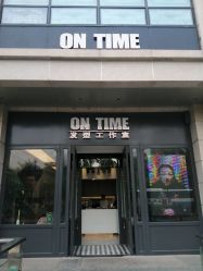 -ON TIME