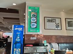 -并州饭店(千峰南路店)