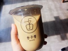 -舍予茶(桂林路店)