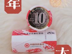 -中国工商银行(南翔支行)