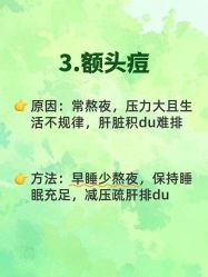 点击看大图 -克丽缇娜
