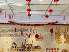 -老通城豆皮大王(吉庆街店)