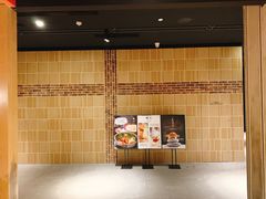 -yokocho上横町·日本食街(深业上城店)
