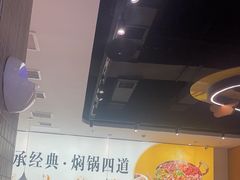 -黄记煌三汁焖锅(民乐园万达店)