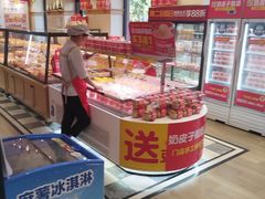 -味多美蛋糕(古城店)