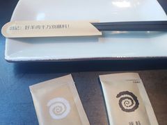 -很久以前羊肉串(中山公园店)