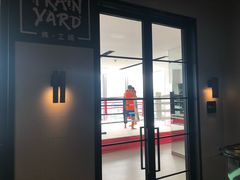 -Trainyard 炼·工场(中国国际贸易中心店)