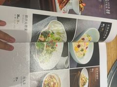 -额尔敦传统涮火锅·冰煮羊(铁东店)