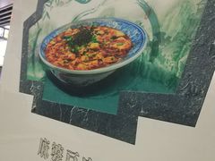 -一品天下(地铁站)