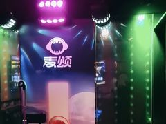 -唱吧麦颂KTV(松江五龙商业广场店)