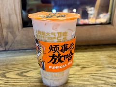 -放哈·甜醅子奶茶创造者(正宁路店)