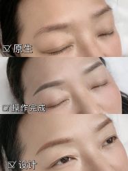 -久匠·野生眉半永久纹眉