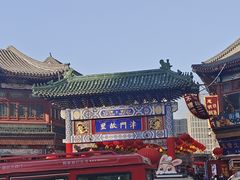 -古文化街旅游区