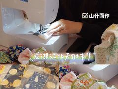 -龙湖南京江北天街