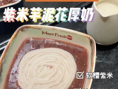 -鲜芋仙(苏州干将店)