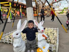 -西安秦岭野生动物园