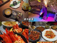 -巴公房子