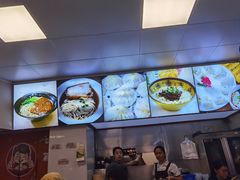 -食惠里小笼包面馆(越秀店)
