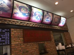 -秦香陕西食府(华贸天地店)