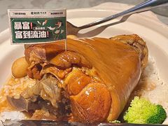 -老知青·东北菜(中华城店)