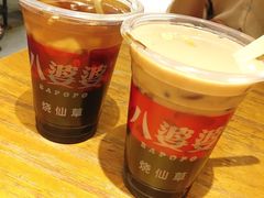 -八婆婆烧仙草(曾厝垵店)