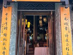 -老太原菜馆(中正天街店)