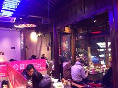 -热火朝天鲜切牛肉火锅(南强街巷店)