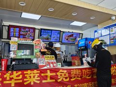 -华莱士·全鸡汉堡(财经学院店)