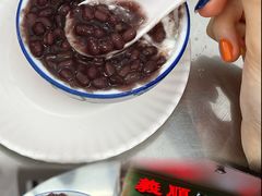 -义顺牛奶公司(新马路老店)