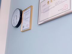 -顺德口腔医院(幸福东区店)