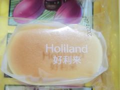 -好利来(兴华街店)