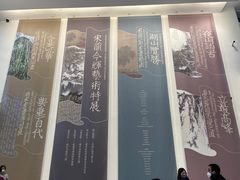 -中国美术学院-美术馆