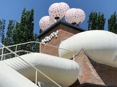 -将府公园
