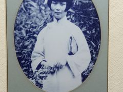 -上海蔡元培故居陈列馆
