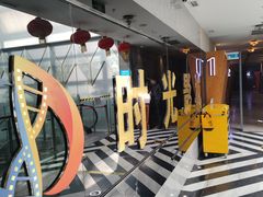 -时光影城京港城店(VIP影厅真皮沙发座椅)