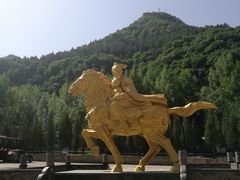 -藏山旅游风景区