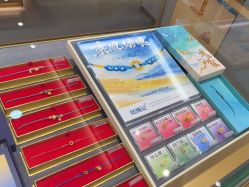 -结绳记(朝阳大悦城店)