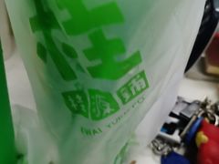 -桂桂茶(赤峰站店)