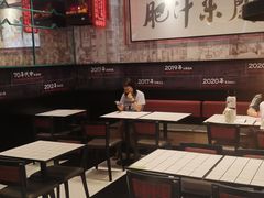 -肥汁米蘭香港米线(长宁来福士店)