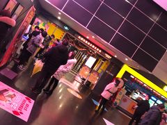 -横店影城(南京水游城店)