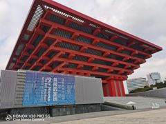 -中华艺术宫(上海美术馆)