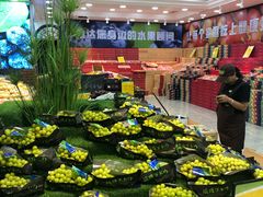 -鲜力达果品批发直销(无锡保利香槟店)