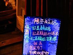-阿安甜品(五一街店)