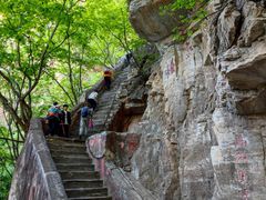 -苏州上方山国家森林公园